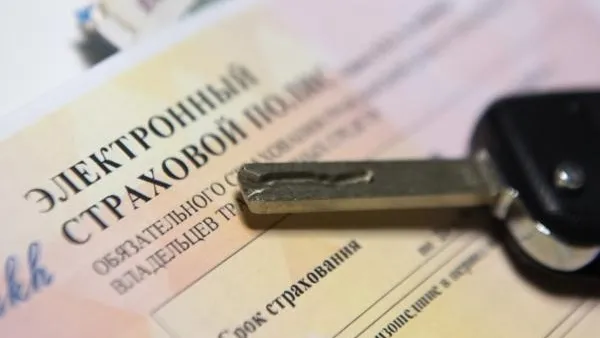 Специалисты рассказали о подводных камнях при оформлении электронных полисов ОСАГО