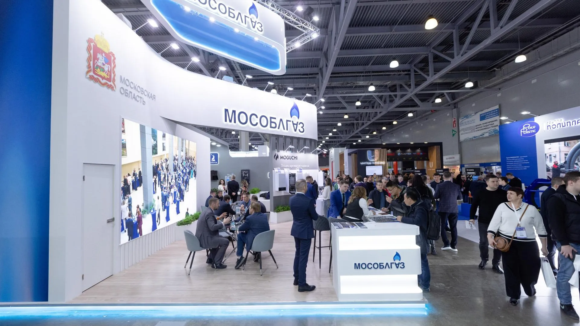пресс-служба Мособлгаза