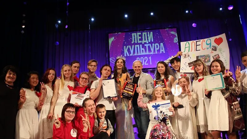 В Орехово-Зуево выбрали «Леди культура – 2021»