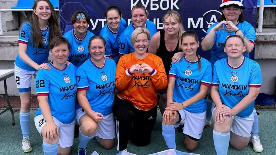 Фото: пресс-служба администрации г.о. Химки