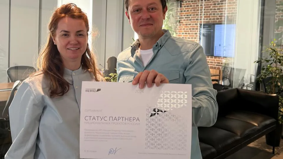 Фото из личного архива Полины Сидоровой