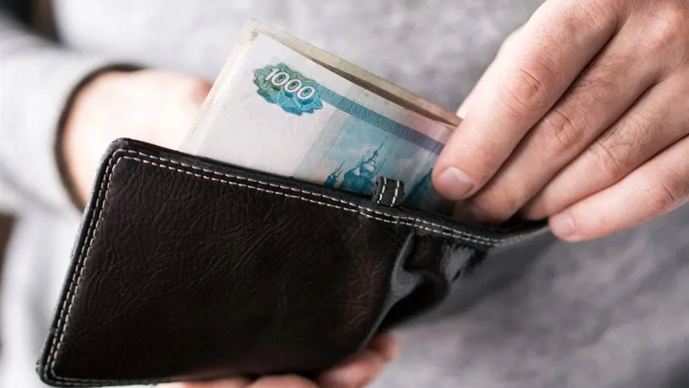 Фото: Pixabay.com