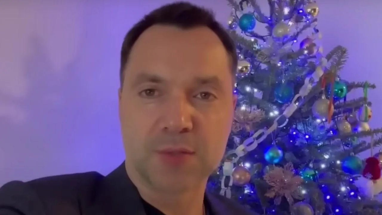 Арестович заявил, что он русский