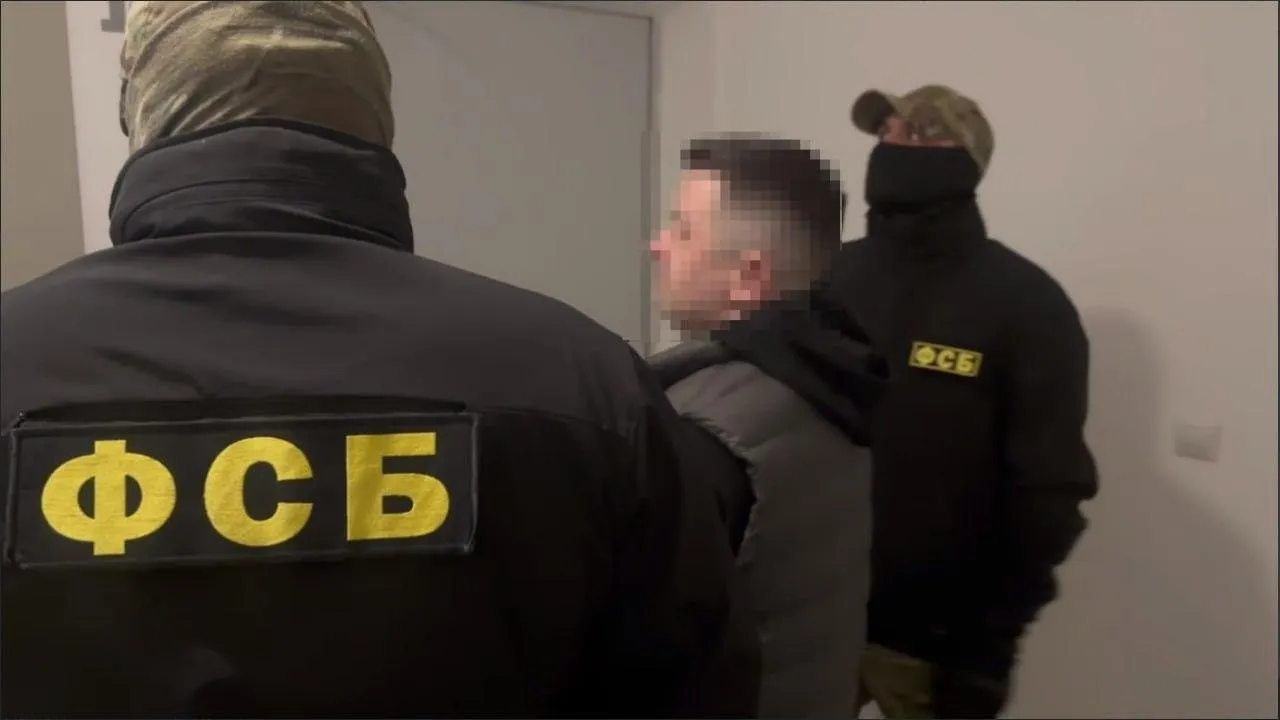пресс-служба Управления ФСБ по Челябинской области
