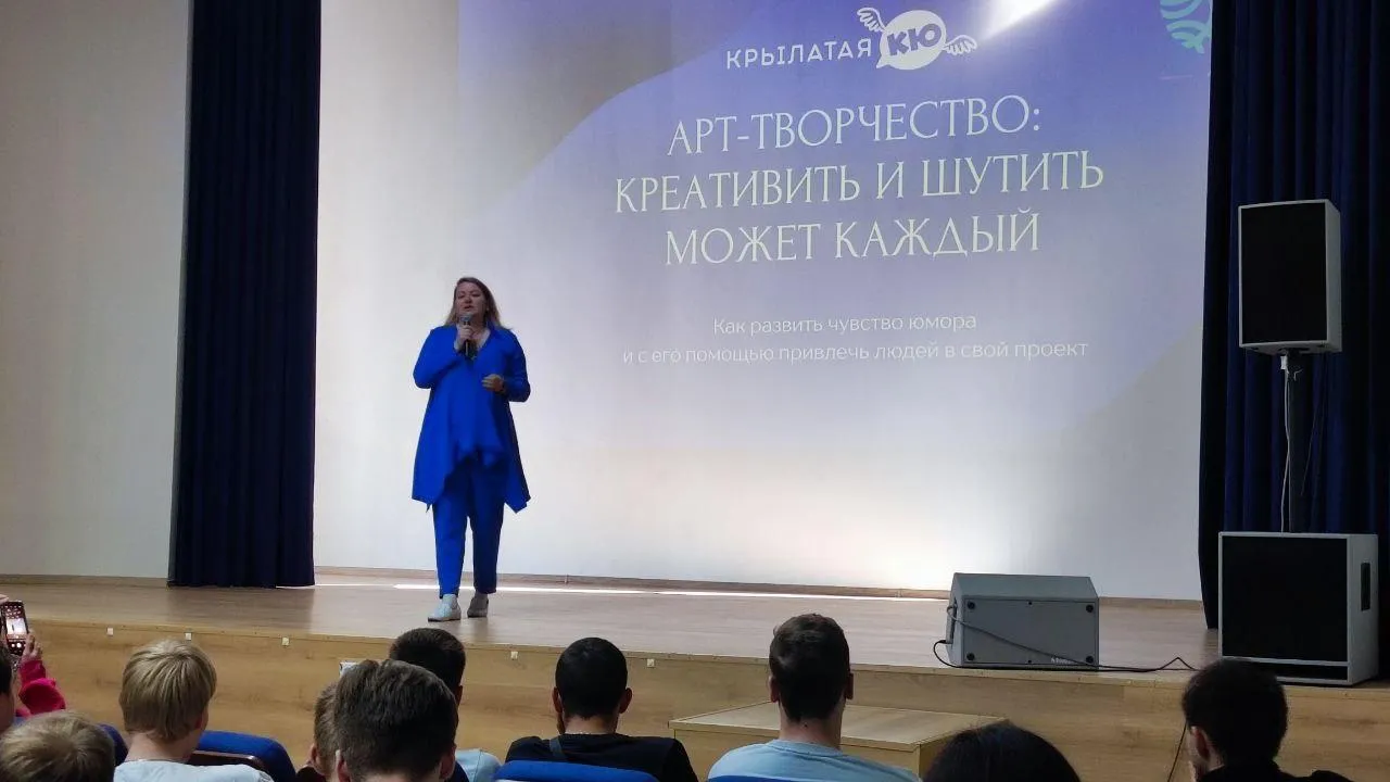 Министерство образования МО