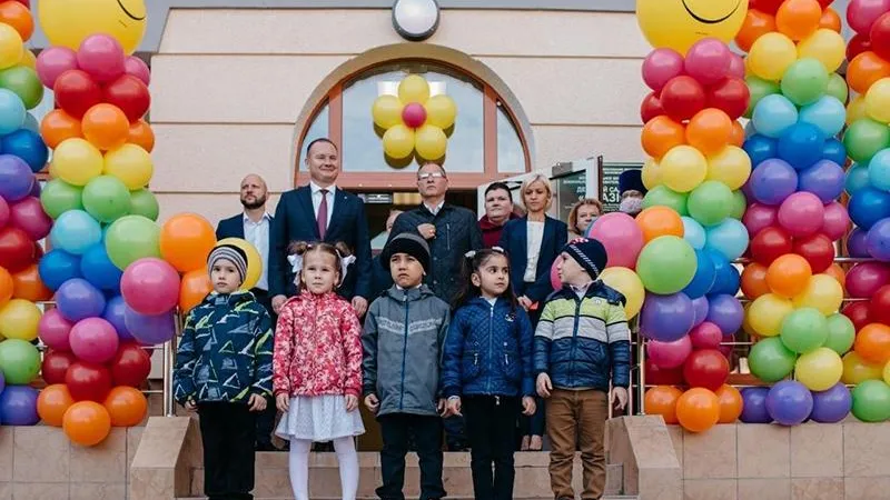 Администрация Ленинского г.о.