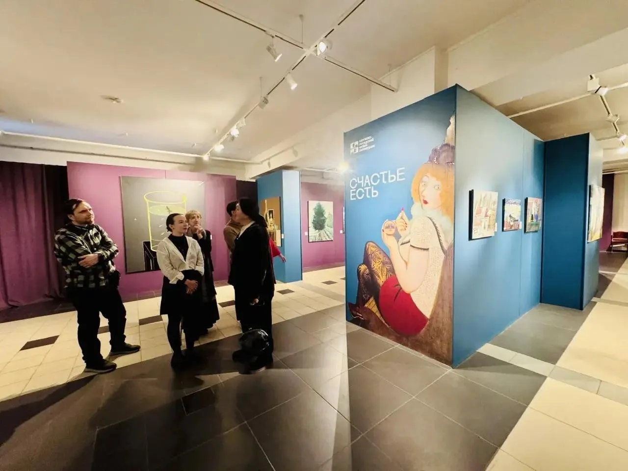 REGIONS/Татьяна Сташенко