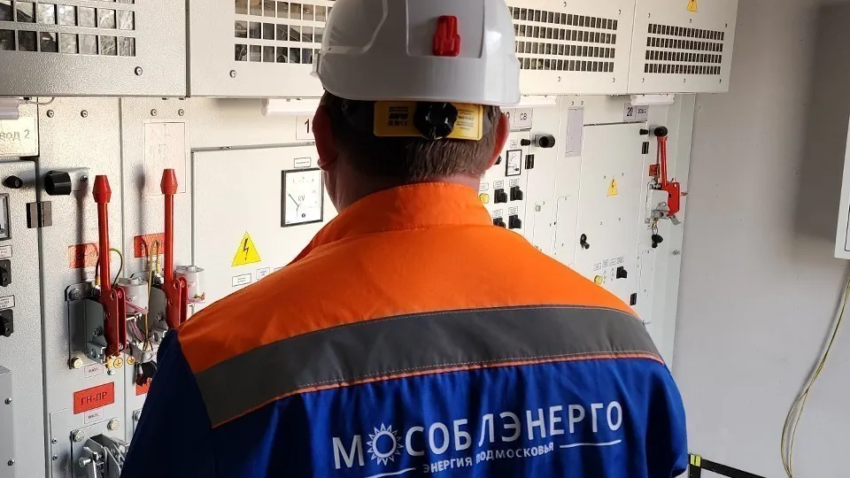 Фото: МедиаБанк Подмосковья/Иван Дубров