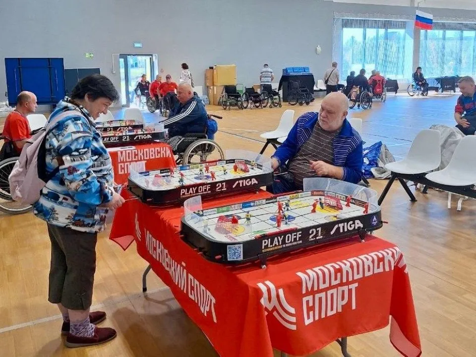 Фото: МБУФКИС «СК "СОЮЗ"»