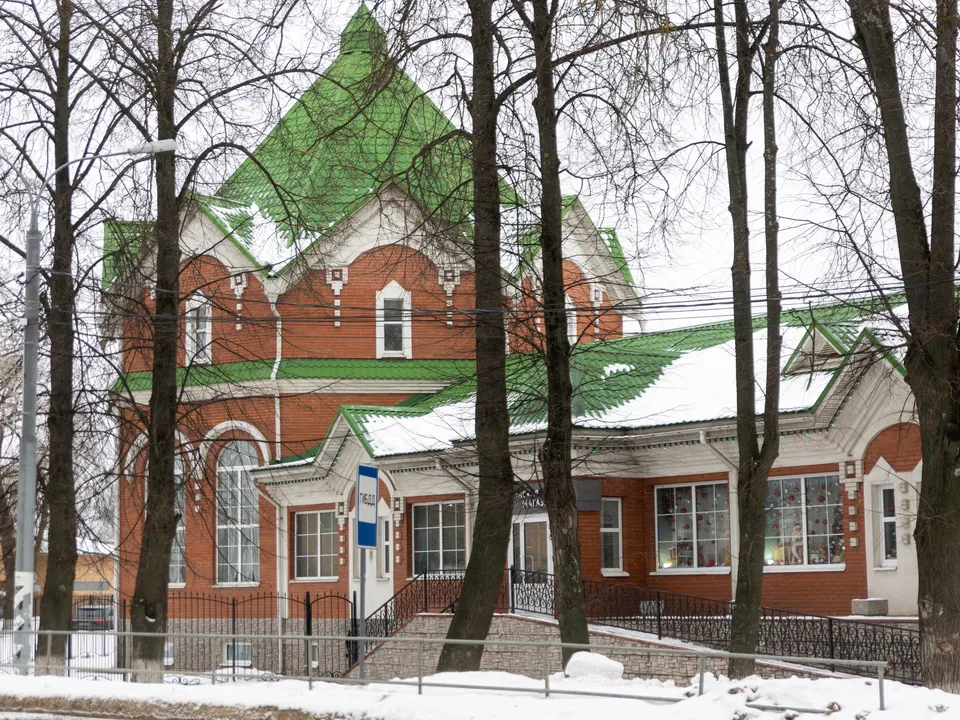 Фото: медиасток.рф