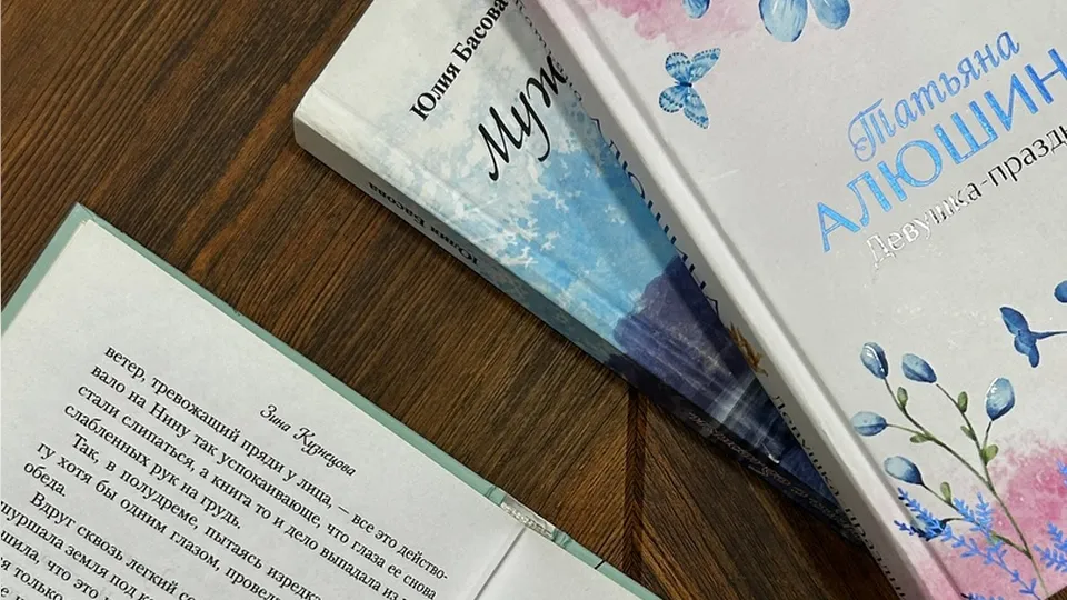 Фото: vk.com/Центральная библиотека г. Долгопрудный