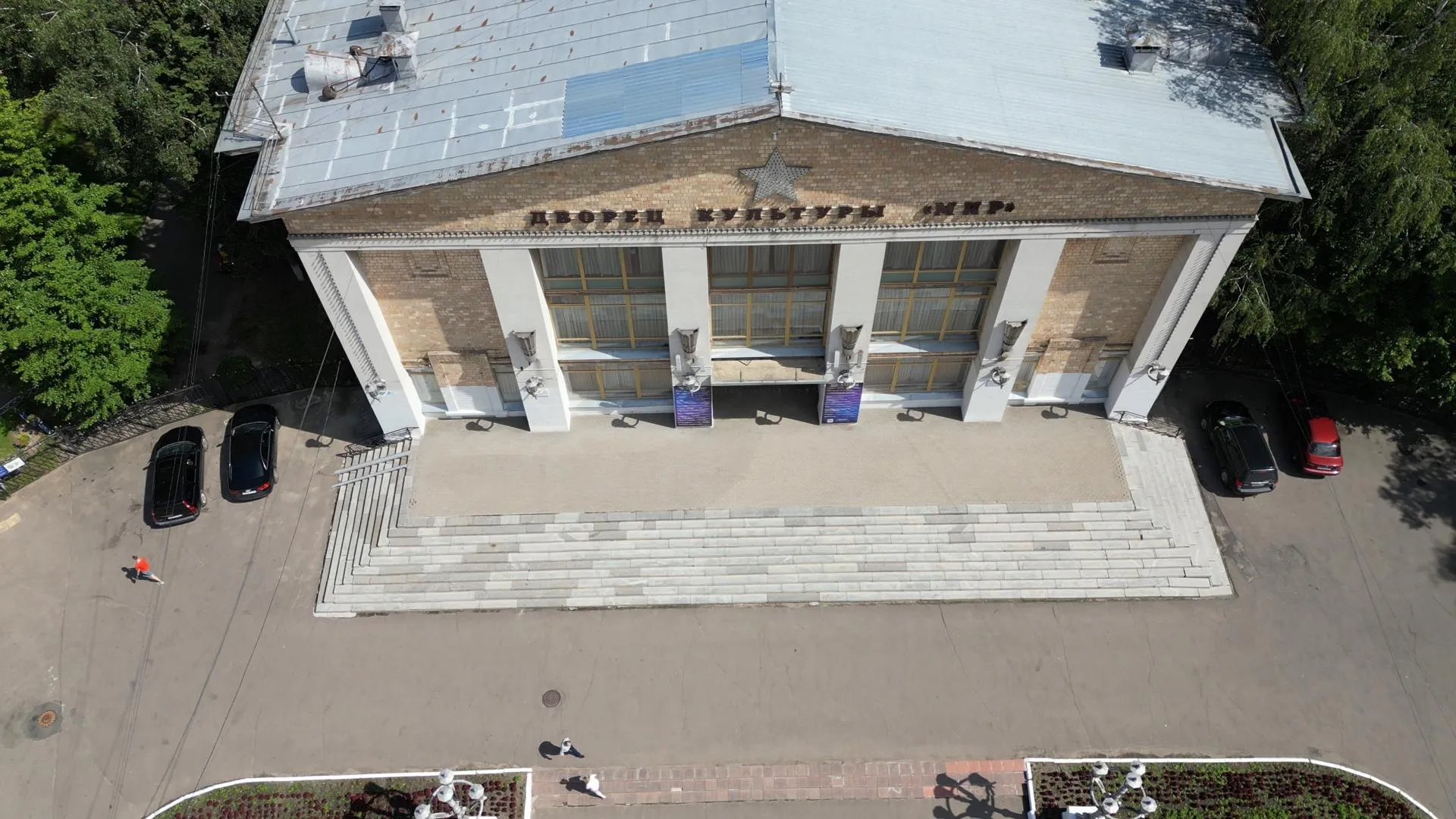 Фото: Ксения Борцова