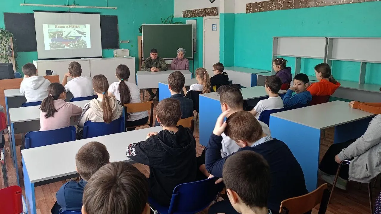 Министерство образования Московской области