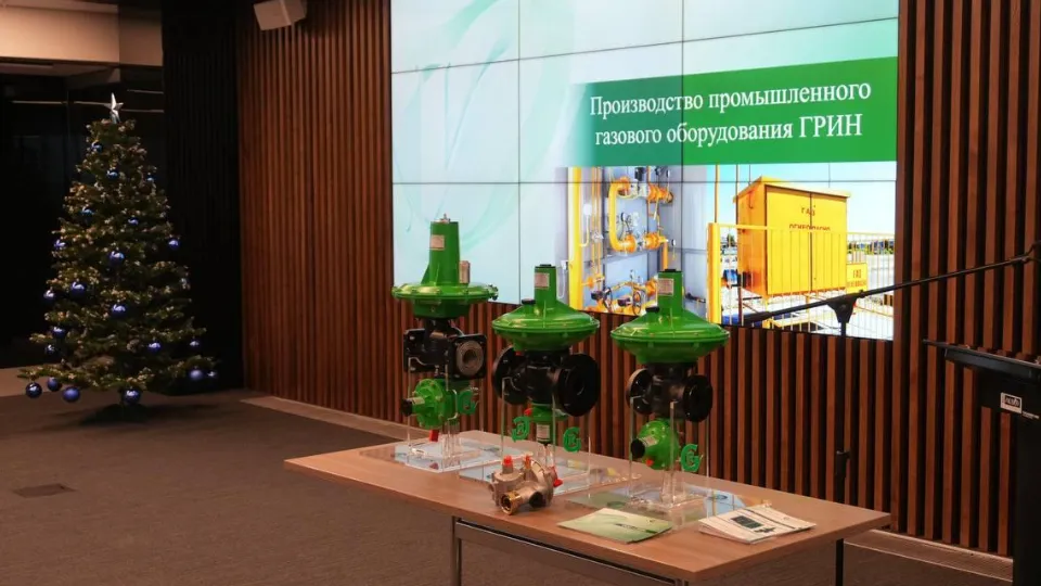 Фото: Мособлгаз