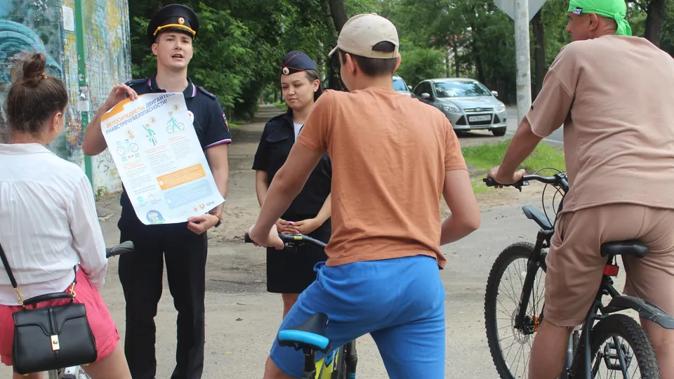 Фото: Администрации городского округа Люберцы