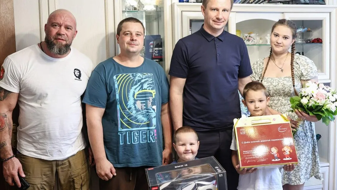 Фото: пресс-служба администрации г.о. Красногорск