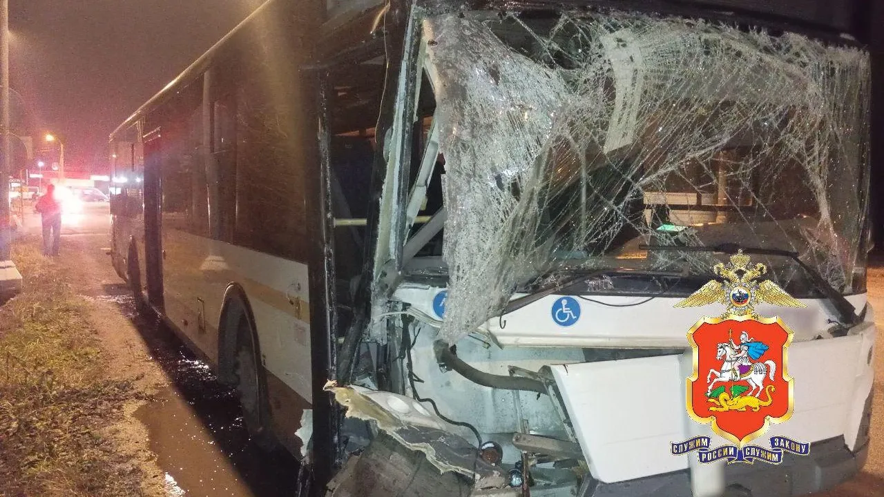 ГУ МВД России по Московской области