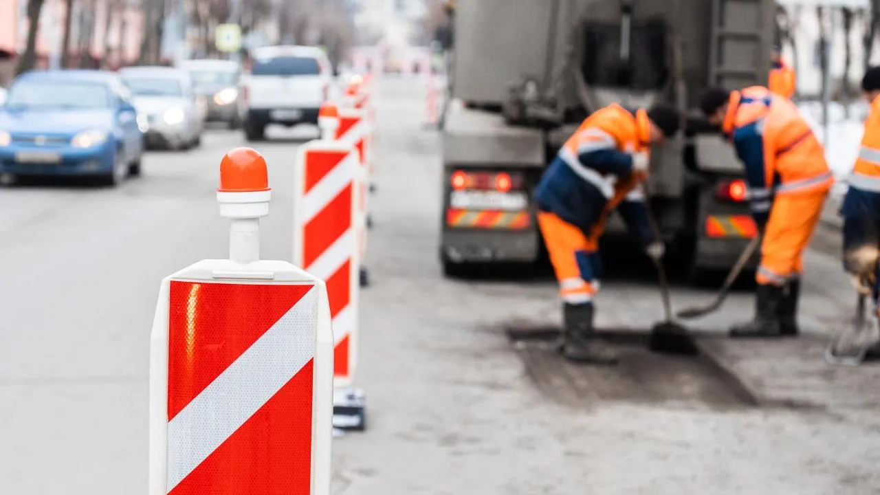 Министерство транспорта и дорожной инфраструктуры Московской области