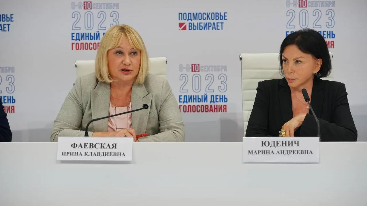 Фаевская рассказала об организации голосования для людей с ограниченными возможностями здоровья