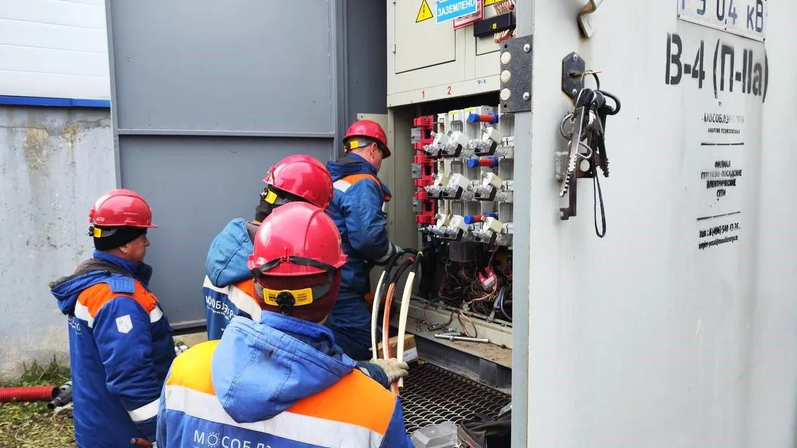 Фото: АО «Мособлэнерго»