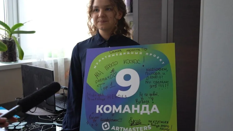 Фото: пресс-служба Администрации г.о. Егорьевск