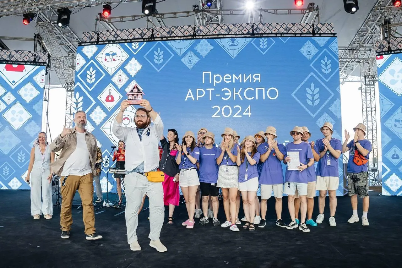Пресс-служба МИМП Московской области