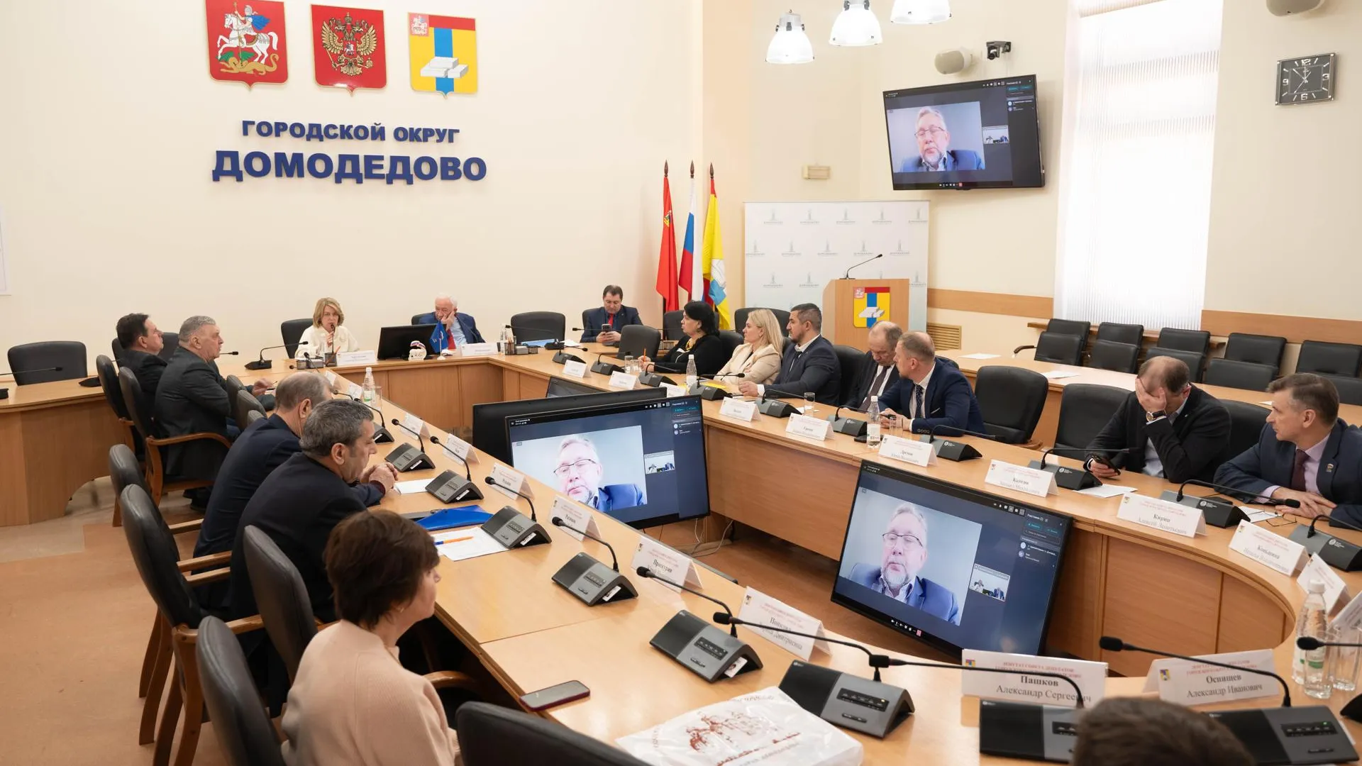 Пресс-служба администрации г.о.Домодедово