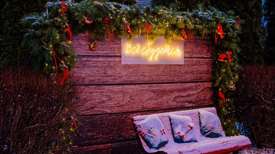 Фото: психиатрическая больница № 3 имени Т. Б. Дмитриевой