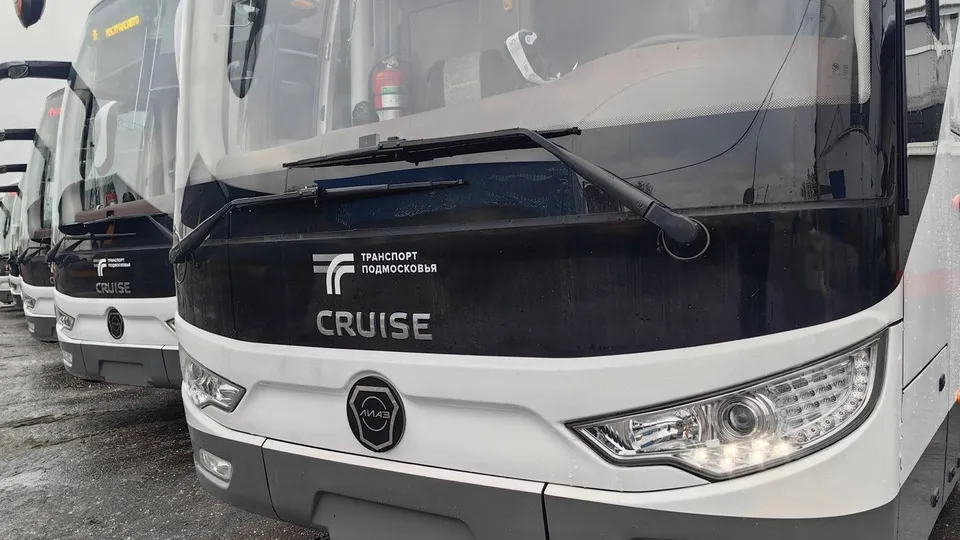 Фото: медиасток.рф