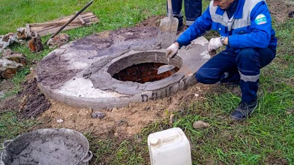 Фото: Министерство ЖКХ МО