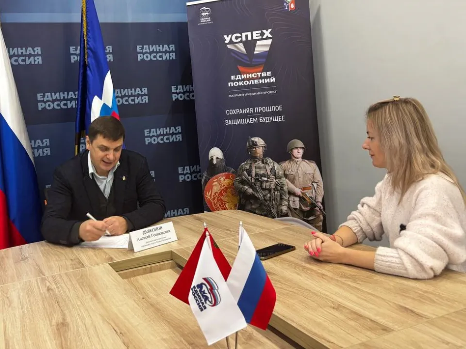 Фото: t.me/ERLosinoPetrovskui