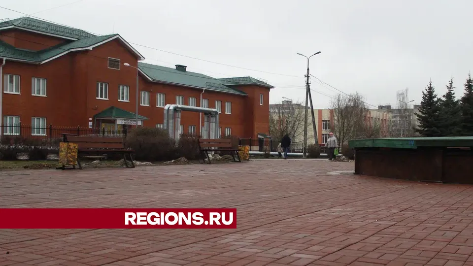 Фото: REGIONS/Василий Тремасов