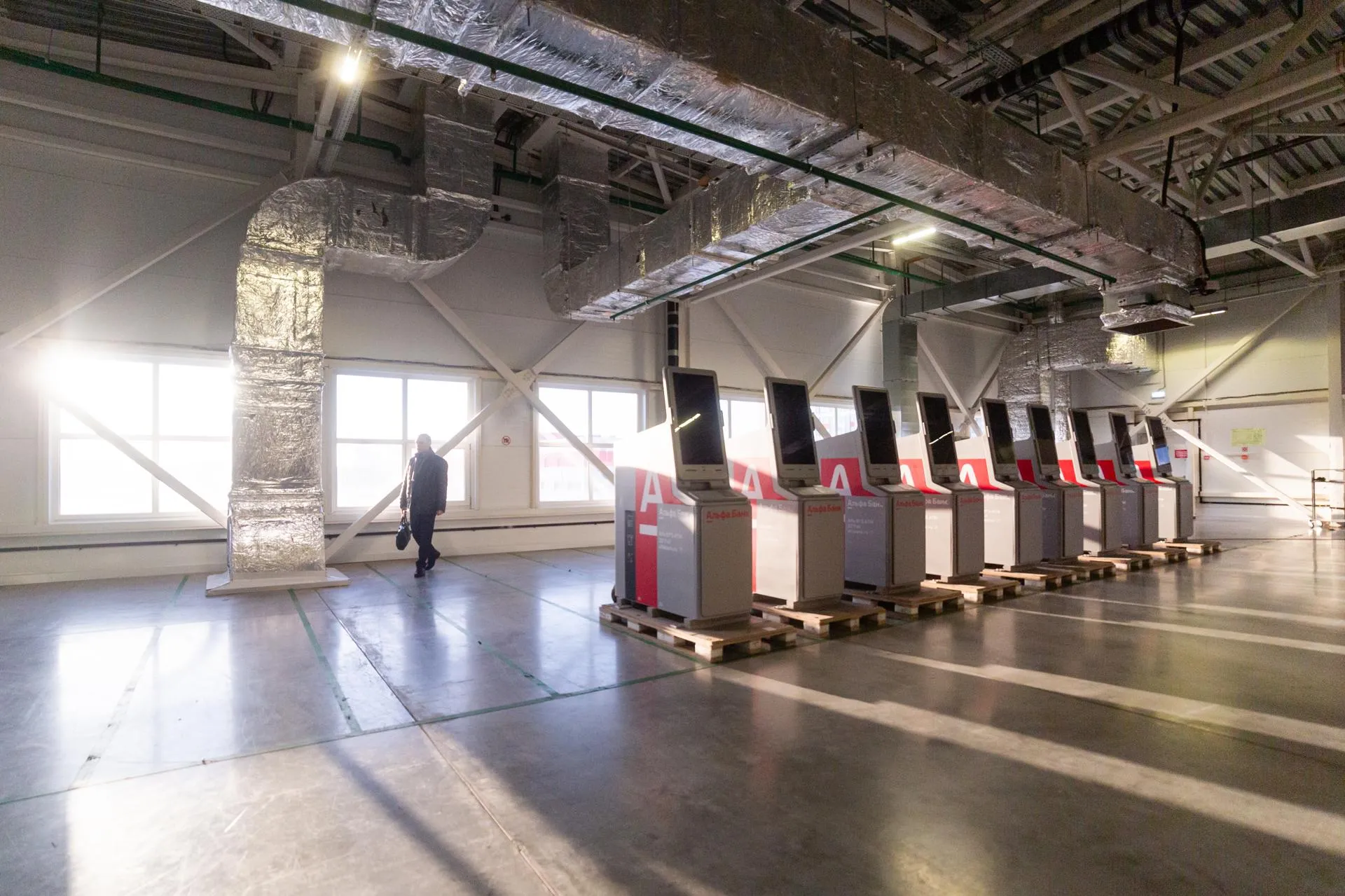 Пресс-служба департамента инвестиционной и промышленной политики Москвы