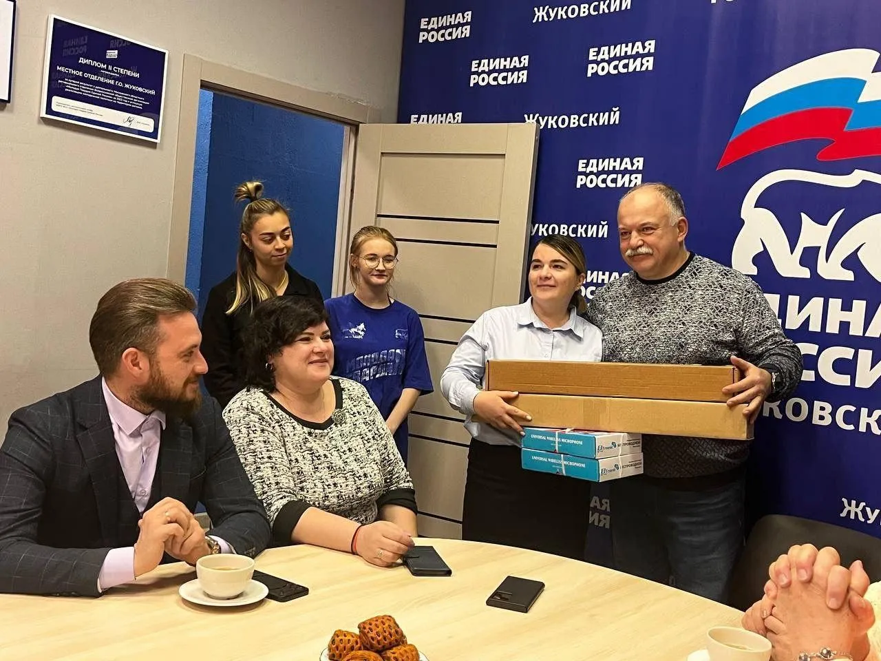 Фото: Министерство социального развития Московской области