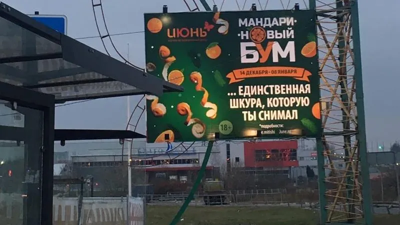 Саша Саша/vk.com