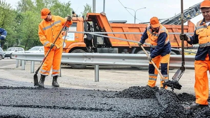 Комитет по конкурентной политике Московской области