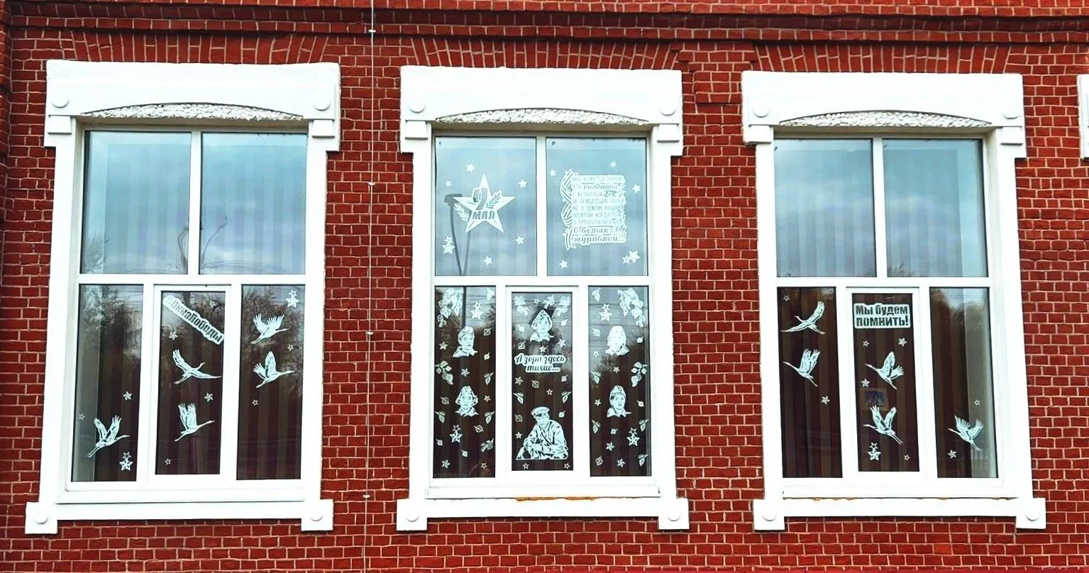 Фото: администрация г.о. Егорьевск