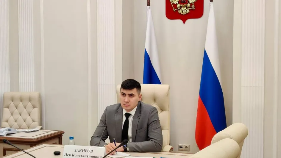 Фото: пресс-служба партии «Новые люди»