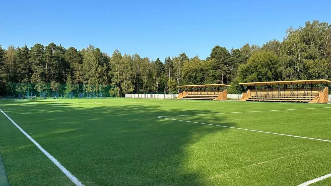 Министерство благоустройства Московской области