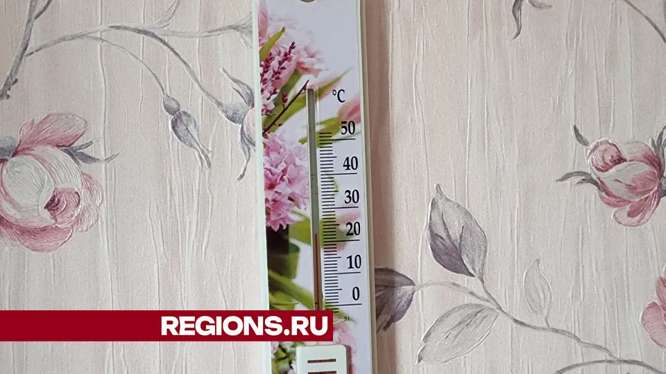 Фото: Валентина Максимова