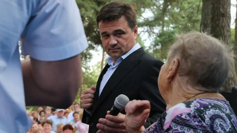 Пресс-служба губернатора и правительства МО 