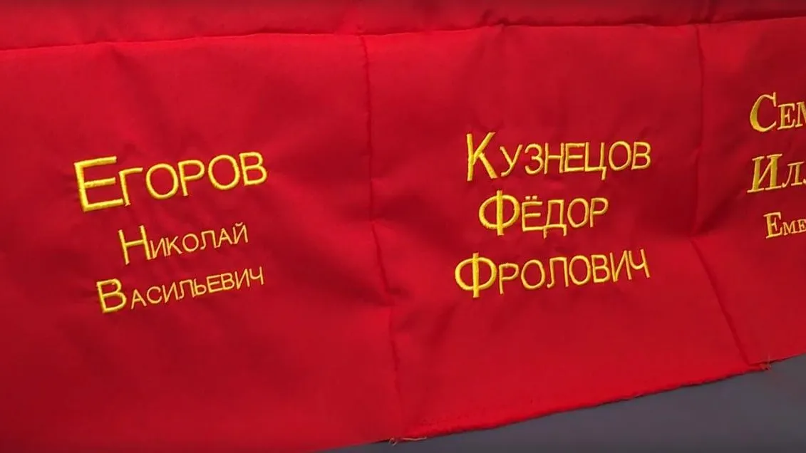 пресс-служба администрации г.о. Долгопрудный