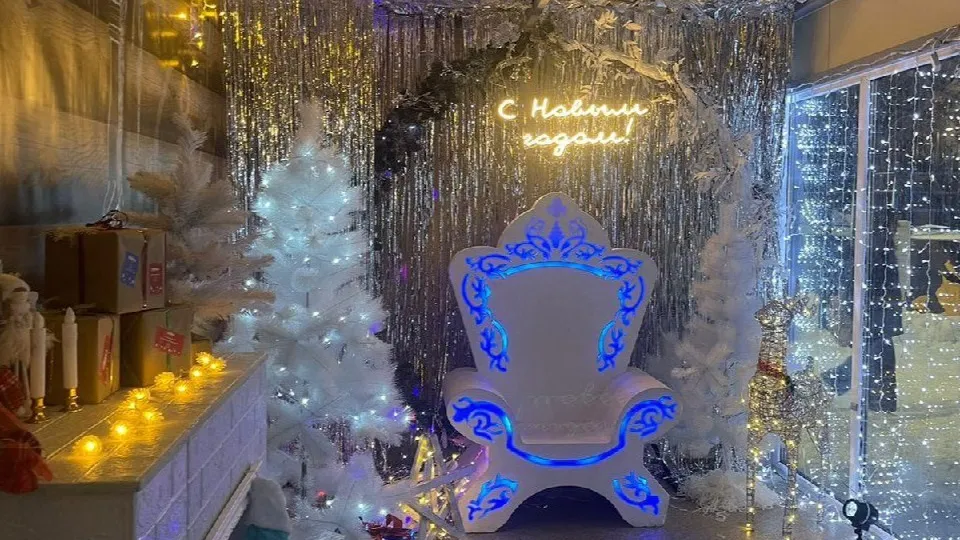 Фото: администрация м.о. Чехов