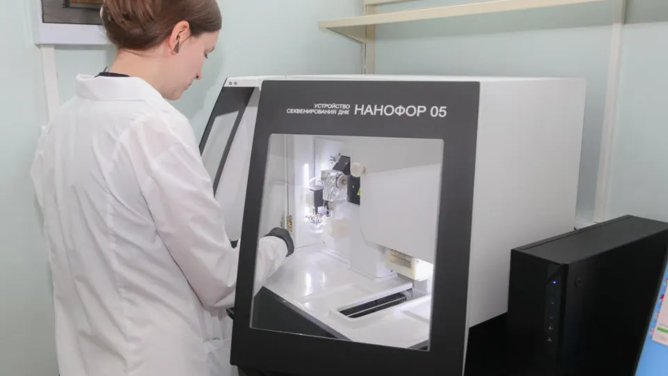 Фото: Министерство сельского хозяйства и продовольствия Московской области