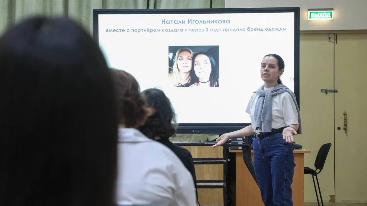 Пресс-служба администрации городского округа Балашиха