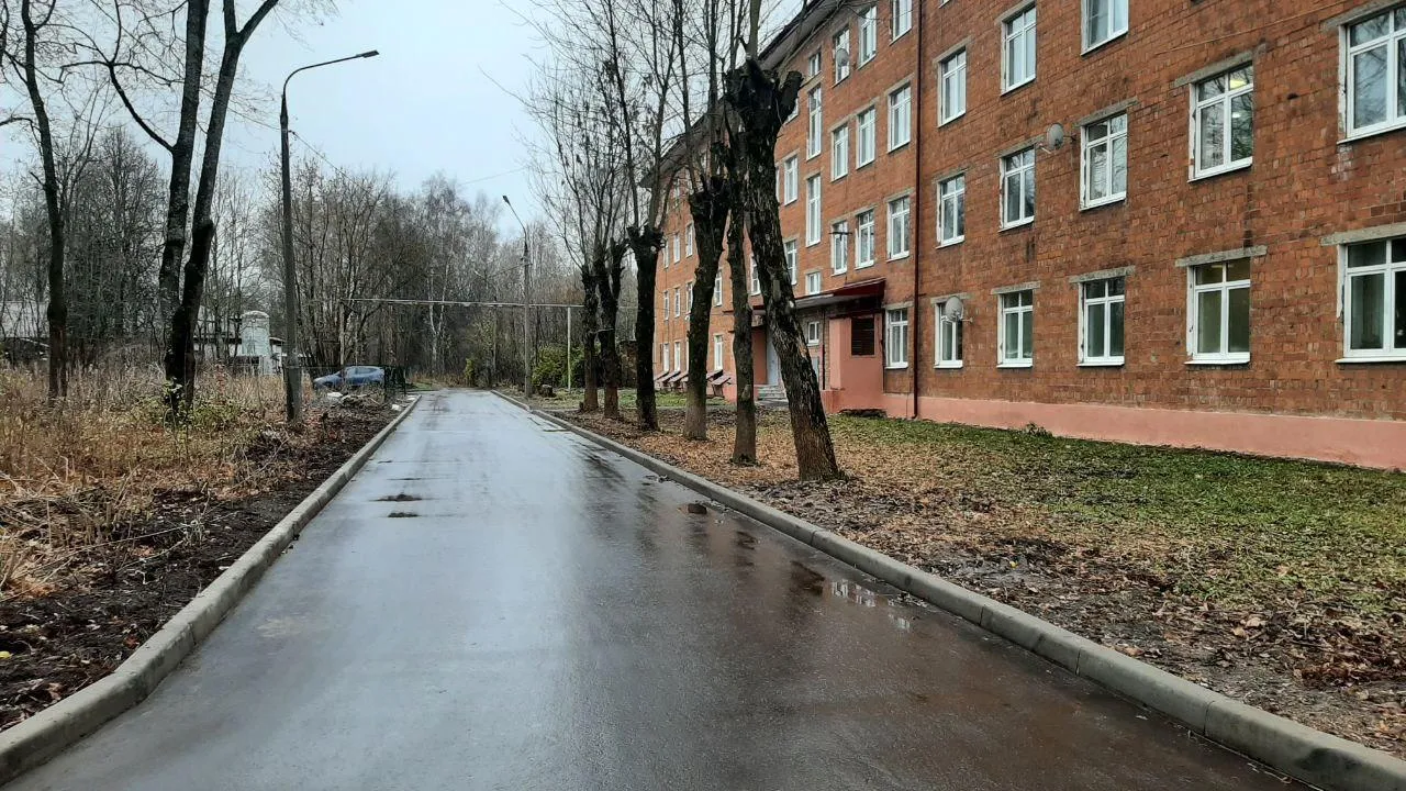 Фото: Минтранс МО