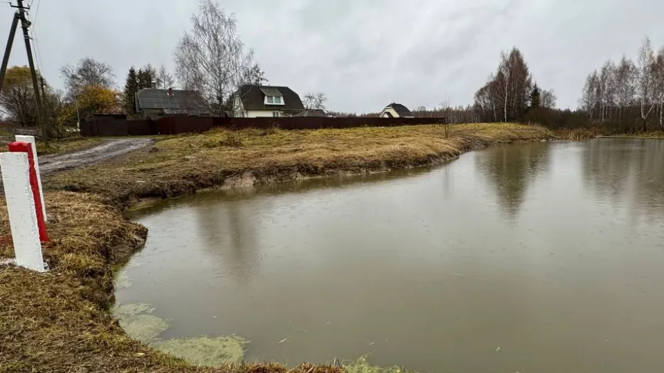 Фото: t.me/mariiaazar3nkova