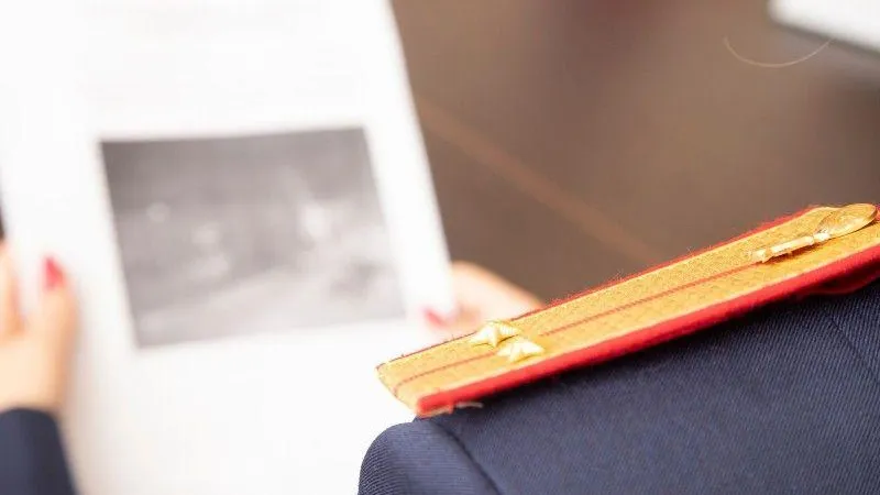 ГСУ СК РФ по МО