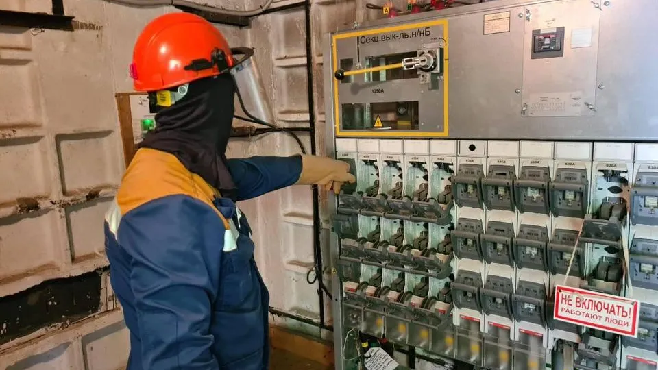 Фото: Мособлэнерго