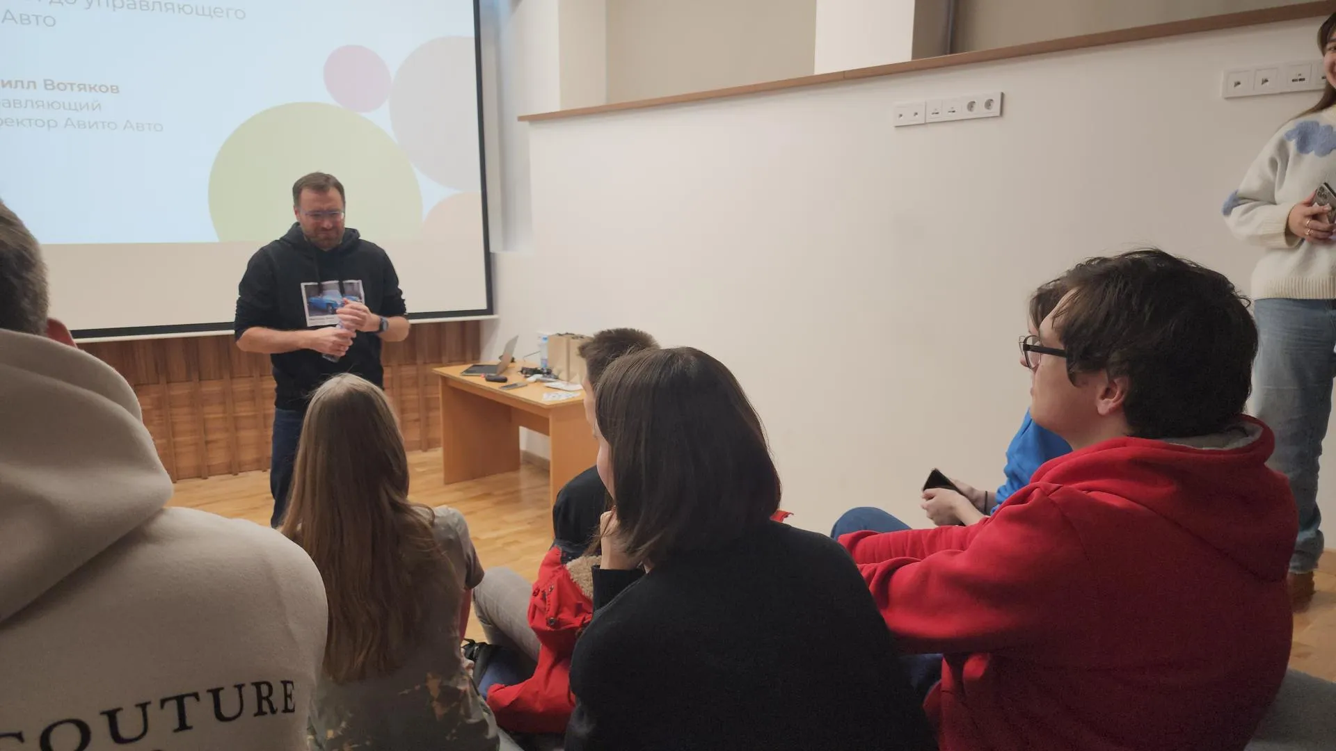 Михаил Раскин